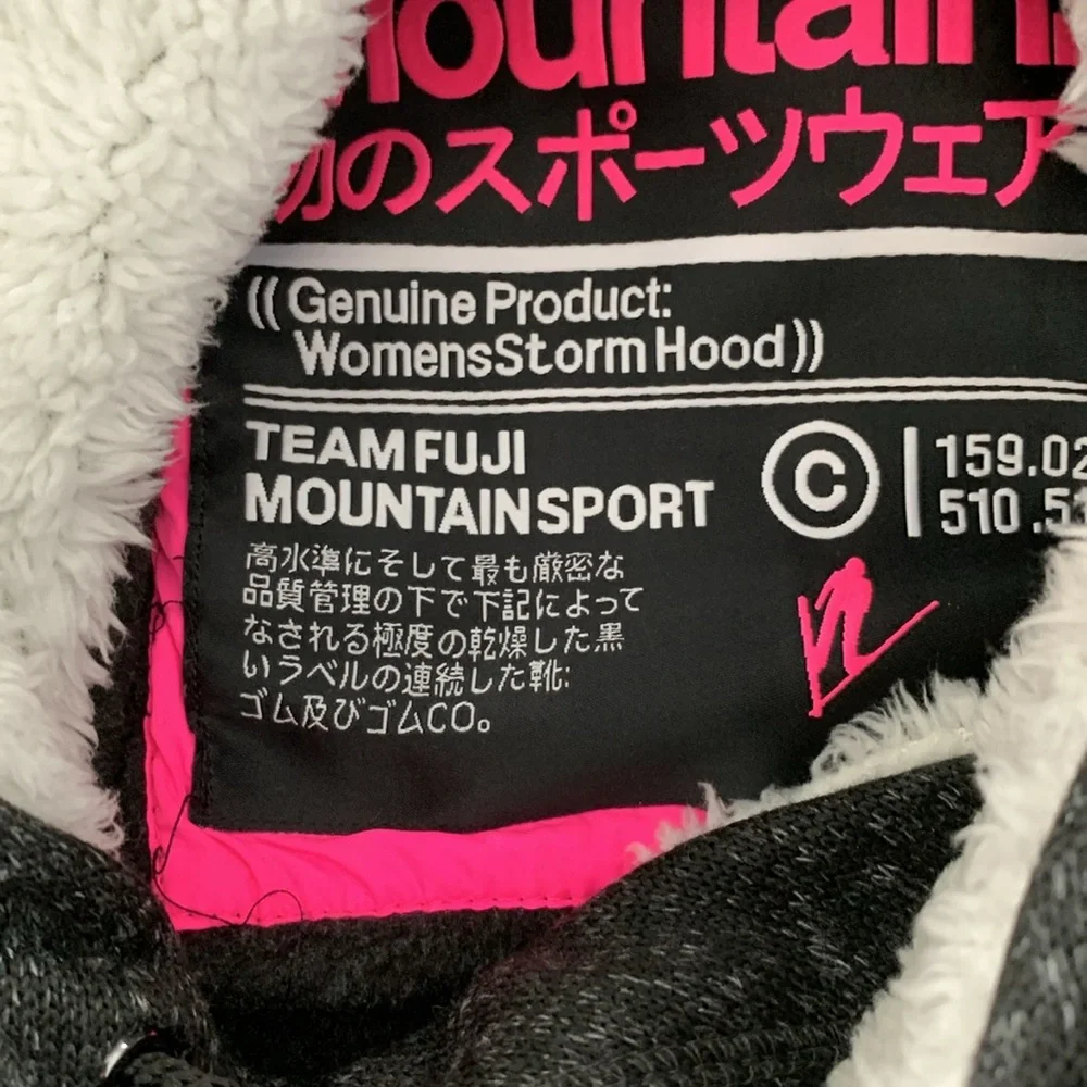 Woman’s Superdry Mountain Hoodie - Picture 5 of 9